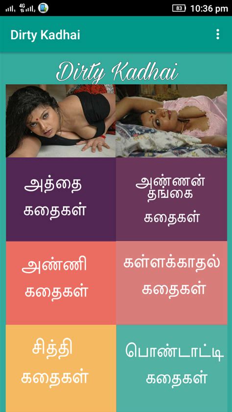 tamilsex stories|Tamil sex story • New tamil sex stories for free, தமிழ்。